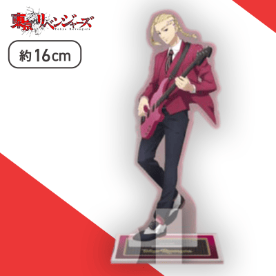 【龍宮寺堅】東京リベンジャーズ 描き下ろしクリアスタンドvol.2