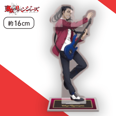 【場地圭介】東京リベンジャーズ 描き下ろしクリアスタンドvol.2