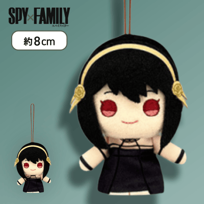 【ヨル】SPY×FAMILY 指パペット