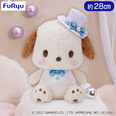 ポチャッコ ミルキーホワイトBIGぬいぐるみ