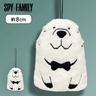 【ボンド】SPY×FAMILY 指パペット