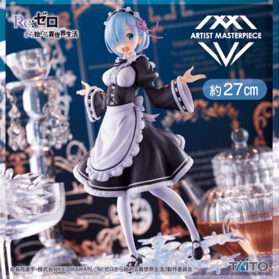 Re:ゼロから始める異世界生活 AMP レム フィギュア〜Winter Maid image ver.〜 |  オンラインクレーンゲーム「クラウドキャッチャー」