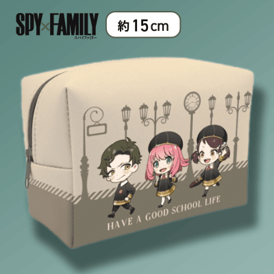 【イーデン校】SPY×FAMILY デフォルメスクエアポーチ