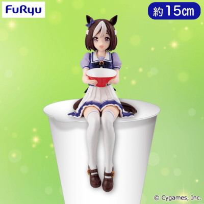 ウマ娘 プリティーダービー ぬｰどるストッパーフィギュアースペシャルウィークー