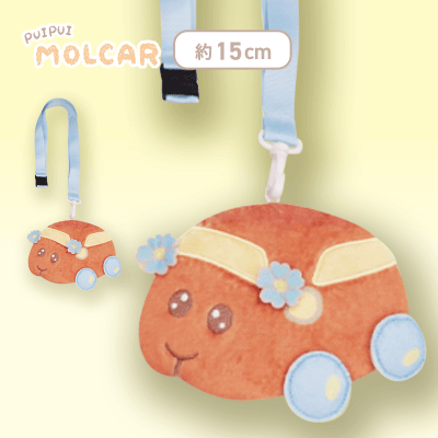 【チョコ】PUI PUI モルカー -DesignProduced by Sanrio- PUI PUIコインポシェット