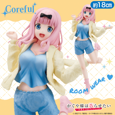 かぐや様は告らせたい-ウルトラロマンティック- Coreful フィギュア 藤原千花 ルームウェアver.