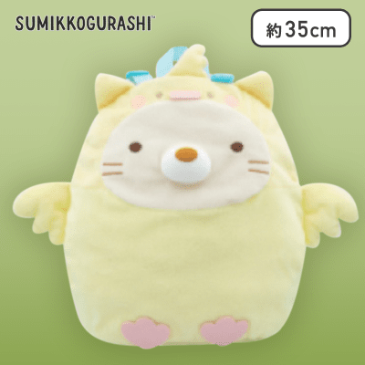 【ねこ】すみっコぐらし みんなでことりっコ ぬいぐるみリュック