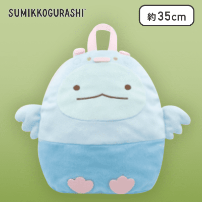 すみっコぐらし　とかげ　ぬいぐるみ　リュック　11個セット すみっコぐらし ぬいぐるみリュック とかげ - キャラクター