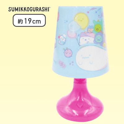 【ピンク】すみっコぐらし おばけのナイトパーク LEDスタンドライト