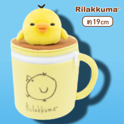 キイロイトリ】リラックマ Rilakkuma Style マグカップ型ぬいぐるみ