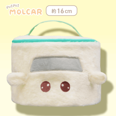 【シロモ】PUI PUI モルカー -DesignProduced by Sanrio- PUI PUIお耳付きバニティポーチ