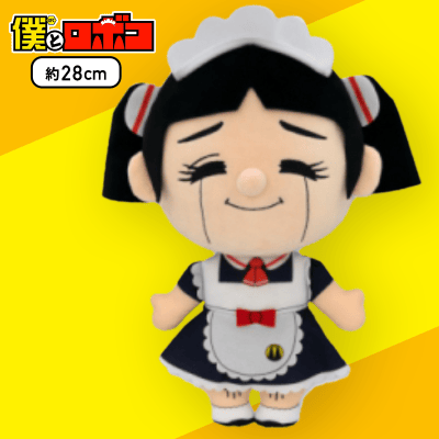 【目閉じ】僕とロボコ ぬいぐるみBIG