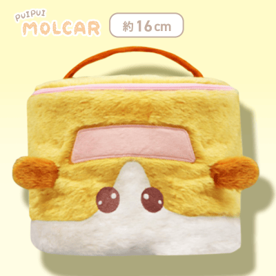 【ポテト】PUI PUI モルカー -DesignProduced by Sanrio- PUI PUIお耳付きバニティポーチ