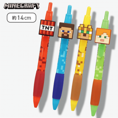【4種1セット】マインクラフト ラバーマスコット付きボールペン〜アレックス・スティーブ・ヤマネコ・TNT〜