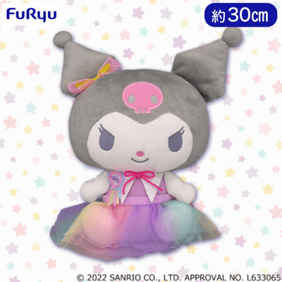 クロミ バースデーBIGぬいぐるみ