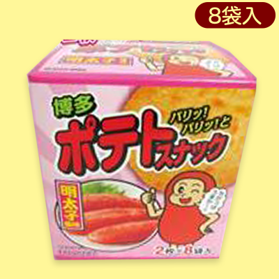 【明太子】BOXポテトスナック※賞味期限:2023/1/28