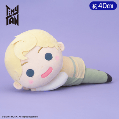 TinyTAN　Dreamy メガジャンボぬいぐるみ〜Dynamite〜“V”