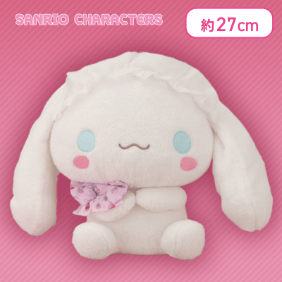 【シナモン】ゆるかわ サンリオキャラクターズ SWEETYぬいぐるみ“シナモン・みるく”