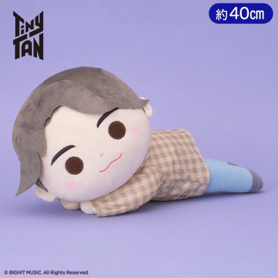 TinyTAN　Dreamy メガジャンボぬいぐるみ〜Dynamite〜“Jung Kook”