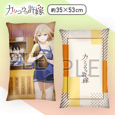 【海野 幸】カッコウの許嫁 プレミアムアートクッションVol.2