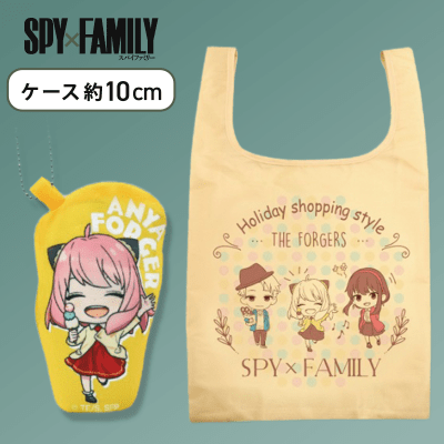 アーニャ】SPY×FAMILY キャラクターエコバッグ | オンラインクレーンゲーム「クラウドキャッチャー」