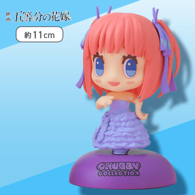 【パステル】映画「五等分の花嫁」 CHUBBY COLLECTION モアプラスフィギュア“中野二乃”