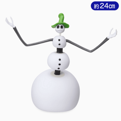 Tim Burtons The Nightmare Before Christmas [SPM]フィギュア2022 