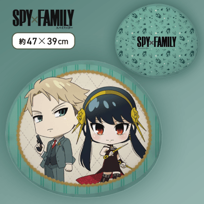 【ロイド&ヨル】SPY×FAMILY プレミアムビッグもっちりクッションVol.1