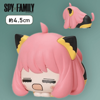 アーニャ】SPY×FAMILY おひるねこ モアプラスミニフィギュア