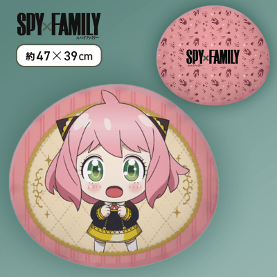 【アーニャ】SPY×FAMILY プレミアムビッグもっちりクッションVol.1
