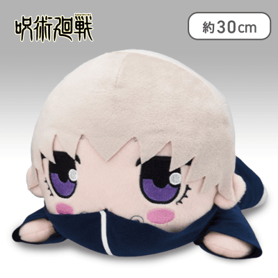 【照れ】呪術廻戦　寝そべり　[SP]ぬいぐるみ“狗巻棘”