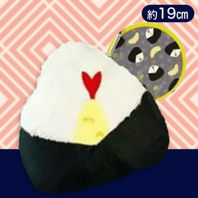 【えび天】ふっくらおにぎりパスケース