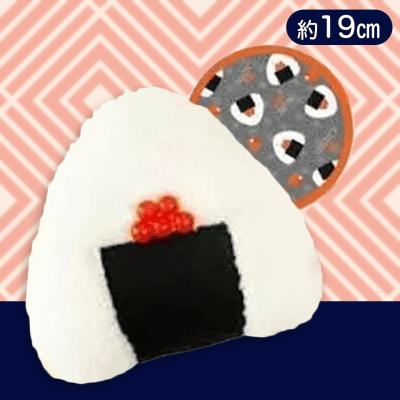 【いくら】ふっくらおにぎりパスケース