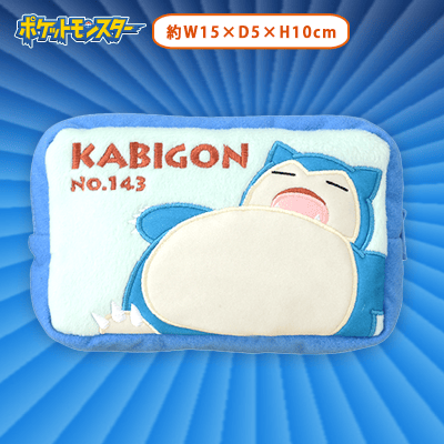【カビゴン】ポケットモンスター　スクエアポーチ