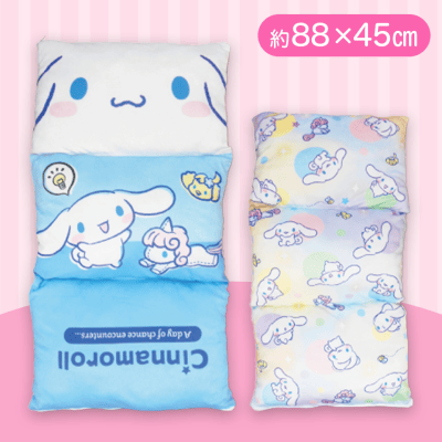 【シナモロール】サンリオ三連クッション