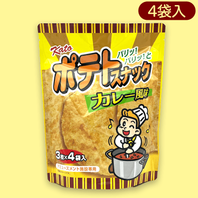【カレー】ポテトスナックBIGスタンドパウチ※賞味期限:2023/2/13