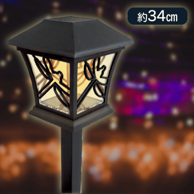 【蜻蛉】和風ソーラーガーデンライト2P
