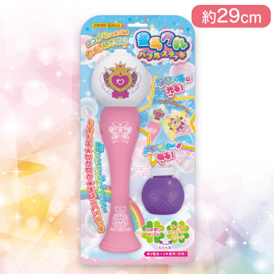 【ピンク】ミラクルバブルステッキ