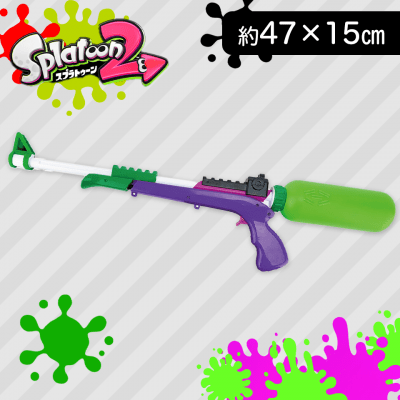 ネオングリーン】スプラトゥーン2スプラチャージャー | オンライン 