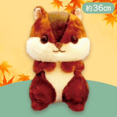 【チョコ】ふっくらほっぺのちょこりすBIG