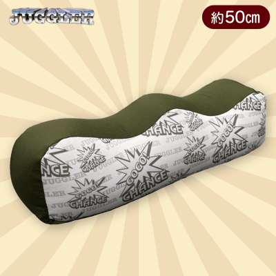 【グリーン】ジャグラー足枕