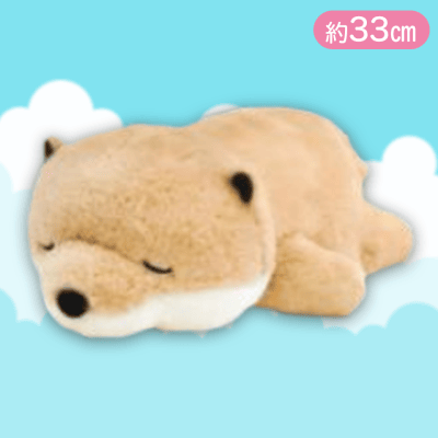 【カワウソ】すやすやねむっこJB