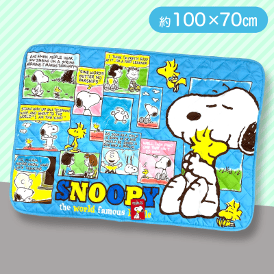 【ブルー】スヌーピーキルト＆もこもこブランケット