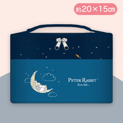 【ネイビー】ピーターラビット　バニティポーチ