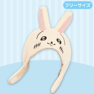 着ぐるみキャップ　コスプレ衣装　ウサギ