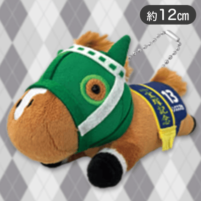 【サイレンススズカ】サラブレッドコレクションねそべりマスコットBC