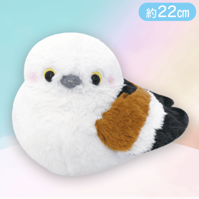 【顔傾げ】シマエナガGBぬいぐるみ