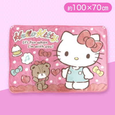 【キティ】サンリオ立体ひざ掛け