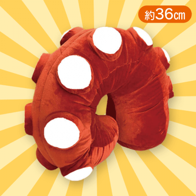 【赤】タコの足クッション