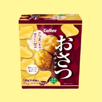 カルビーおさつスナックミドルBOX※賞味期限:2023/2